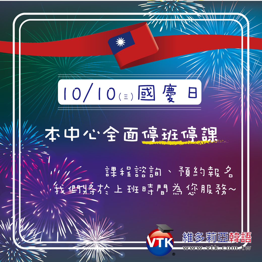 My Image 13